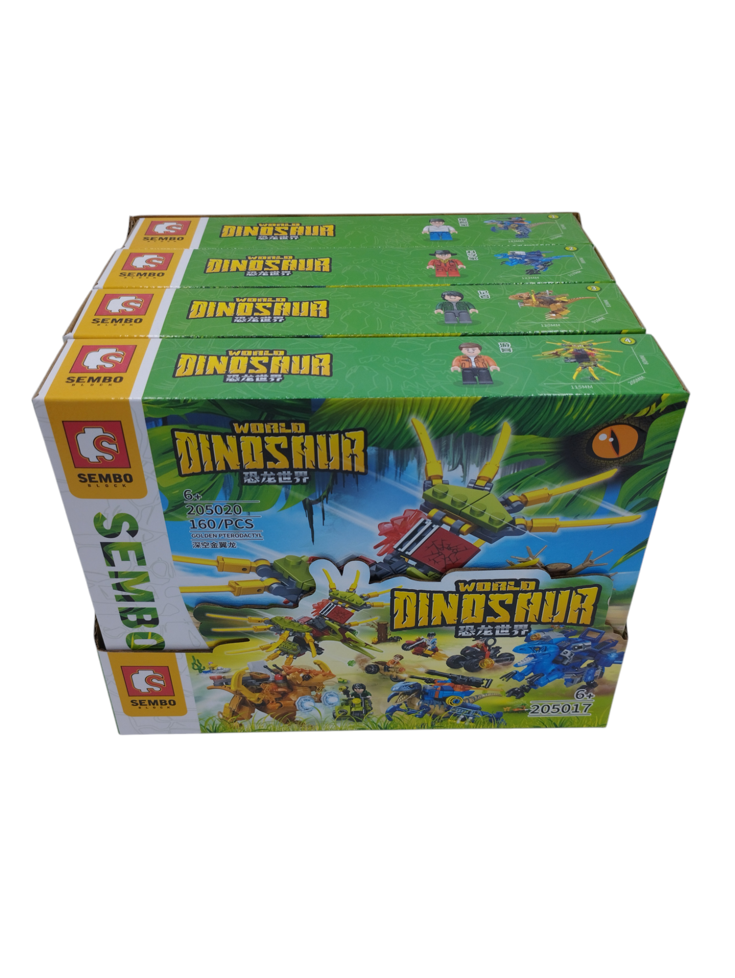 S Block - Dinosaur en Caja Exhbidora x4