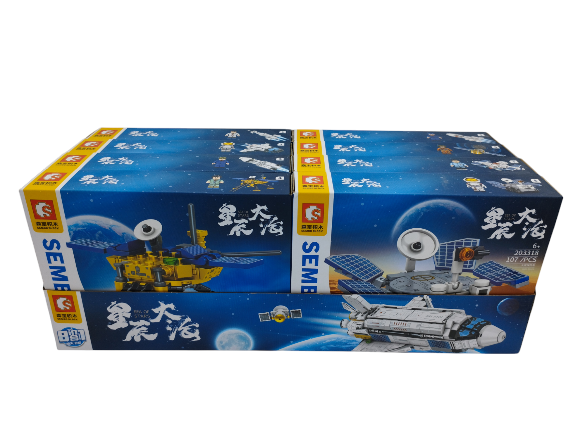 S Block - Sea Of Stars - en Caja Exhibidora x8