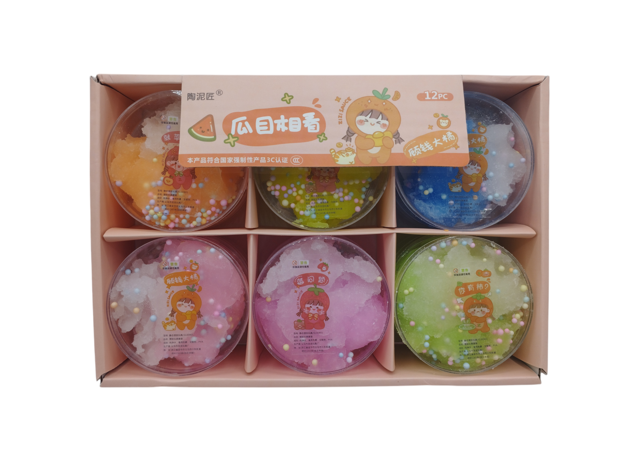Ice Slime en Caja Exhibidora x12
