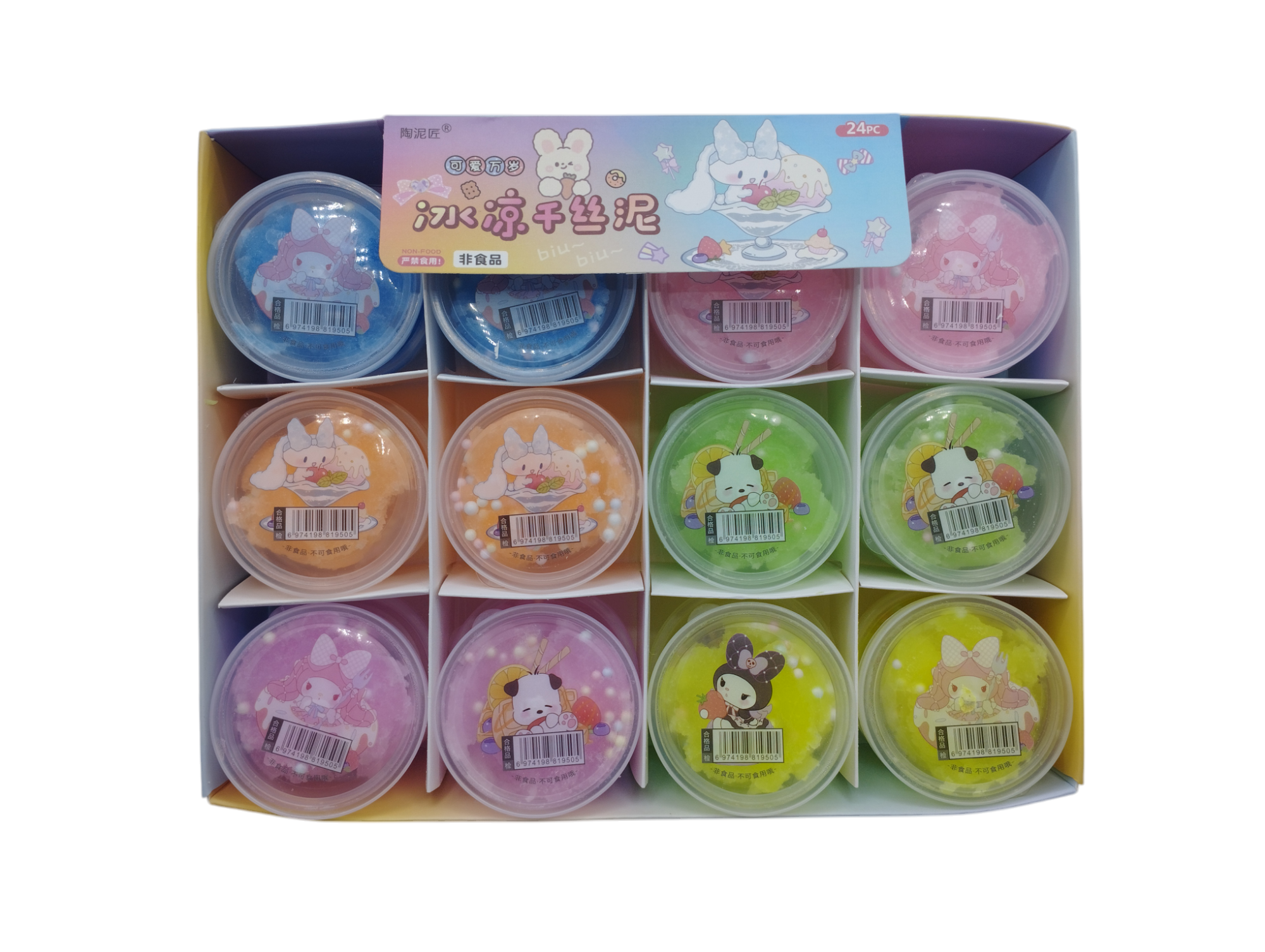 Ice Slime en Caja Exhibidora x24