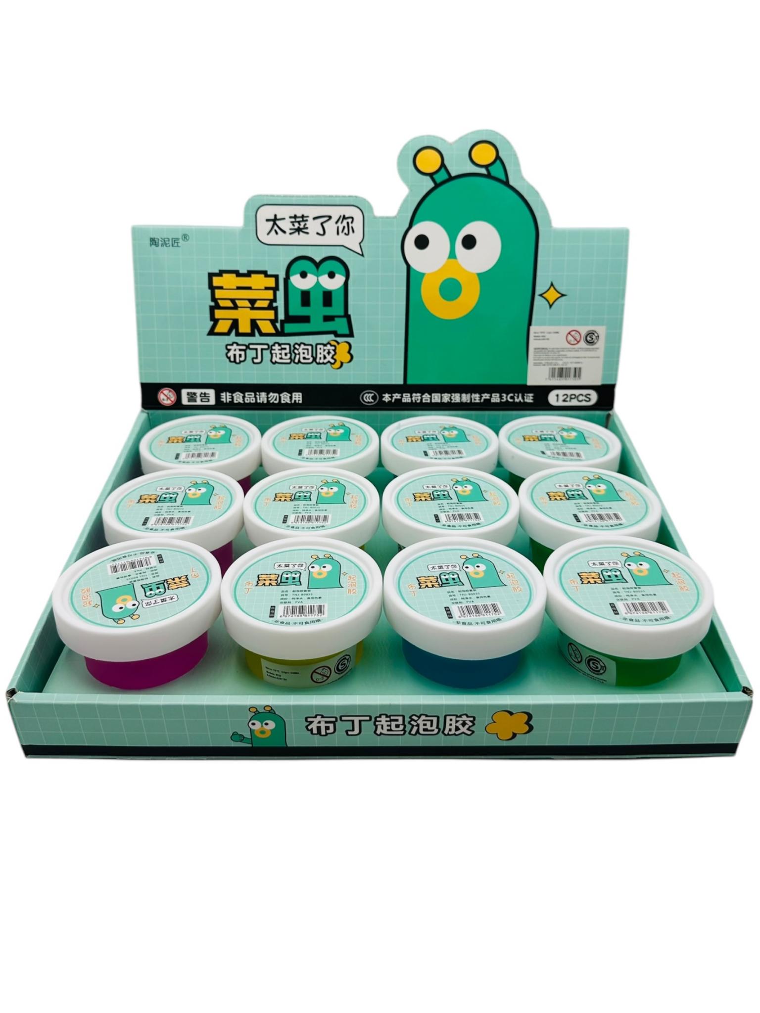 Milky slime x12 en caja exhibidora