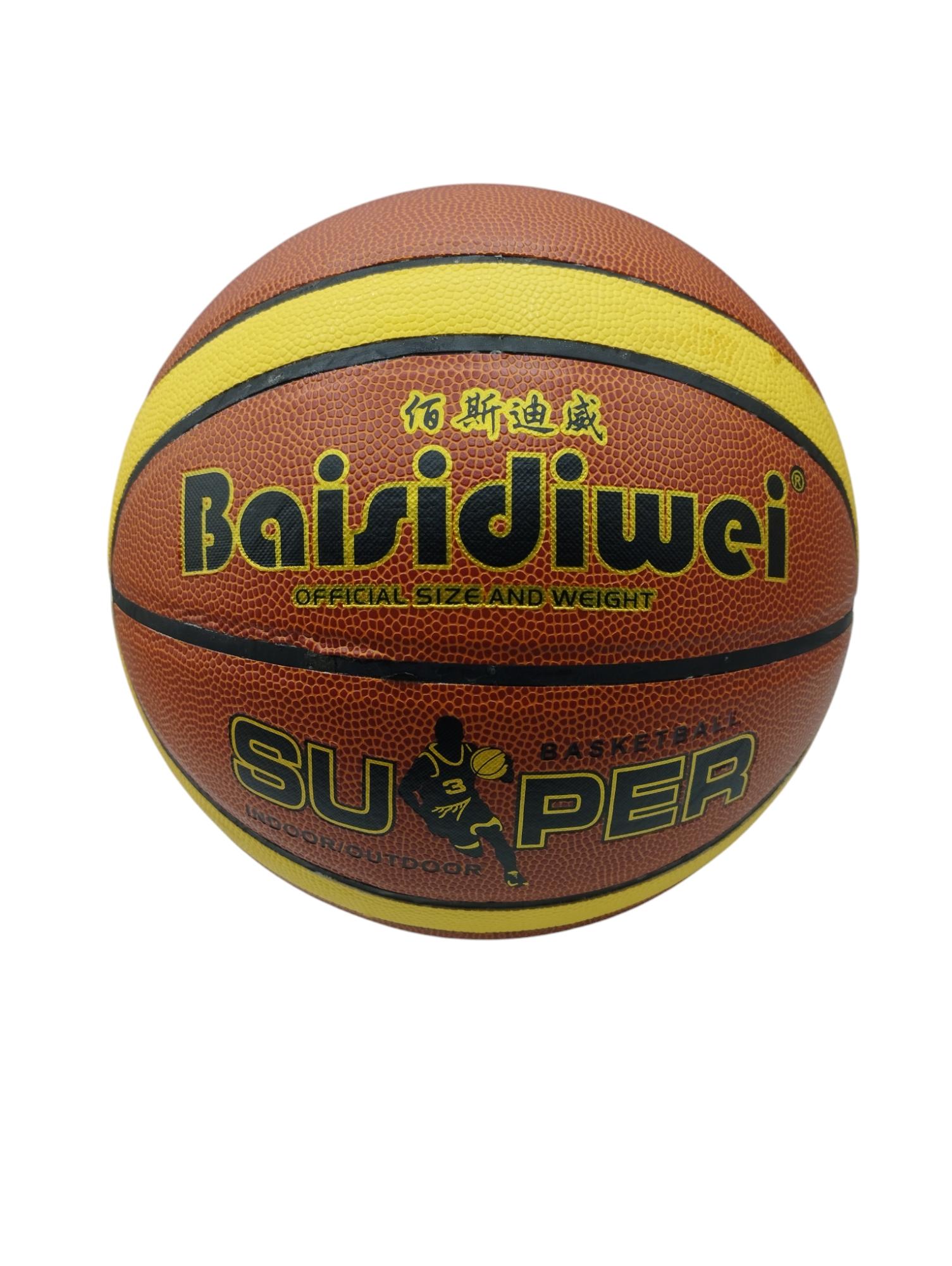 Pro Basketball N7