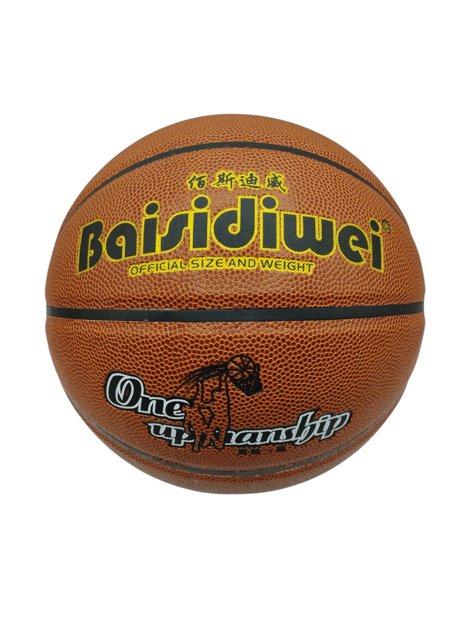 Pro Basketball N7
