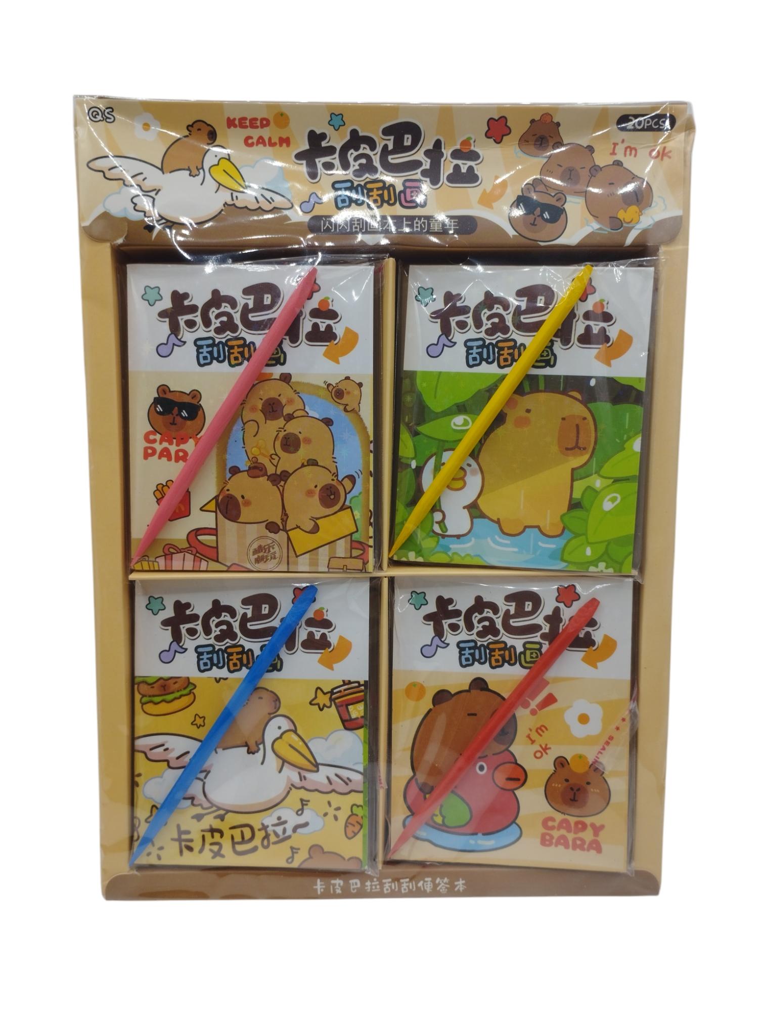 Scratch Capybara x20 en caja exhibidora