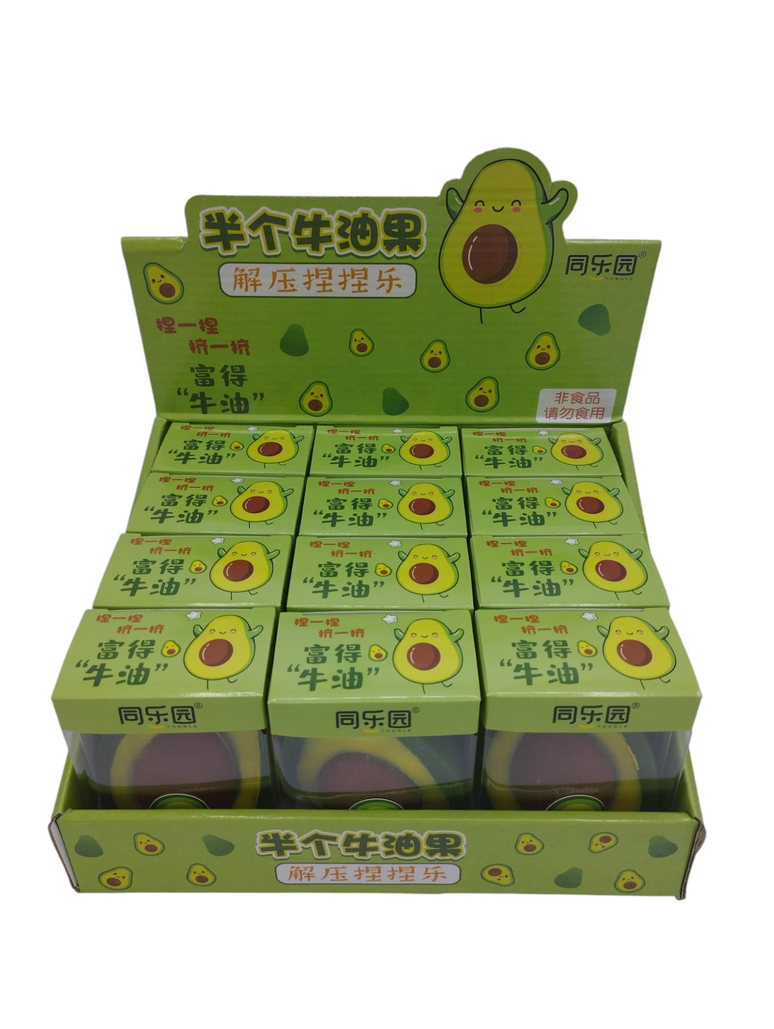 Squeeze Palta x12 en caja exhibidora