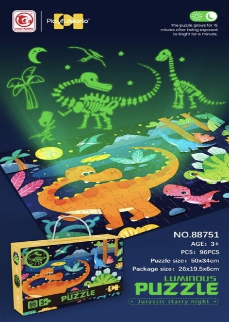 Rompecabezas luminoso JURASSIC 96 piezas