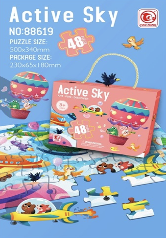Rompecabezas ACTIVE SKY 48 piezas