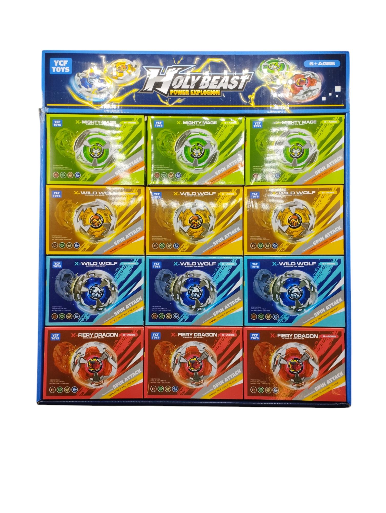 Holybeast Power Explosion x12u