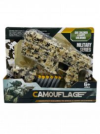Camouflage Air Blaster desierto en caja