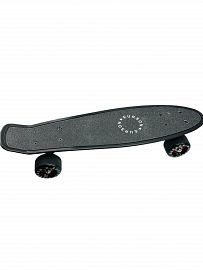 Skate Pro