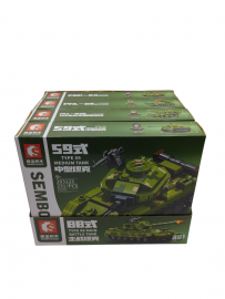 S Block - Battle Tank - En Caja Exhibidora x 4