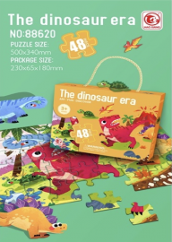 Rompecabezas THE DINOSAUR ERA 48 piezas